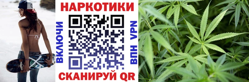 Какие есть наркотики Болхов ГАШИШ  МАРИХУАНА  Alpha PVP  Мефедрон  КОКАИН 
