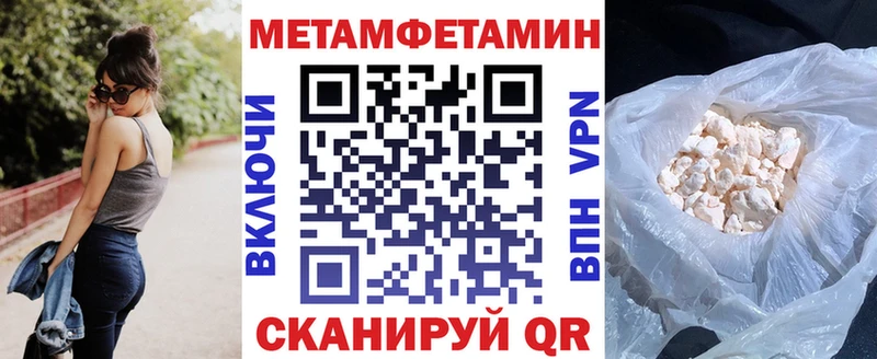 Amphetamine 98%  Болхов 