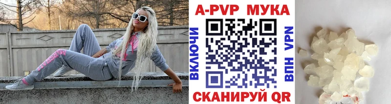 что такое   Болхов  мега маркетплейс  А ПВП СК КРИС 