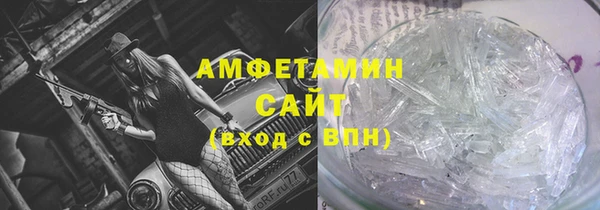 ECSTASY Аркадак