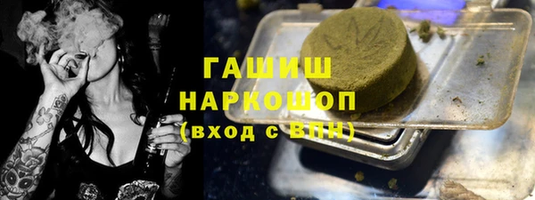 ECSTASY Аркадак