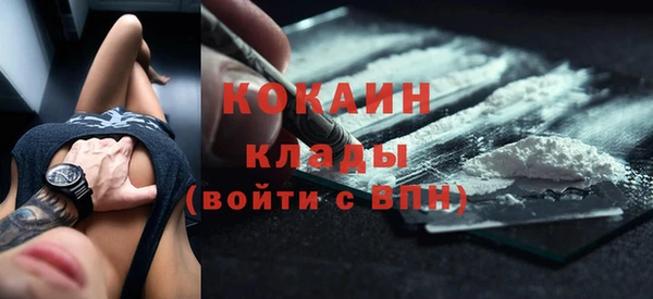 ECSTASY Аркадак