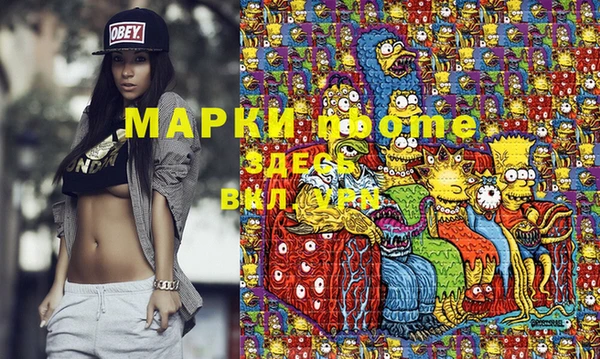 герыч Алексеевка