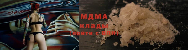 герыч Алексеевка