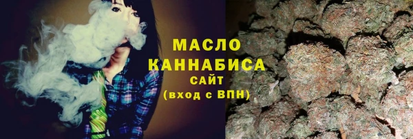 ECSTASY Аркадак