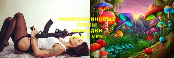 мефедрон VHQ Няндома